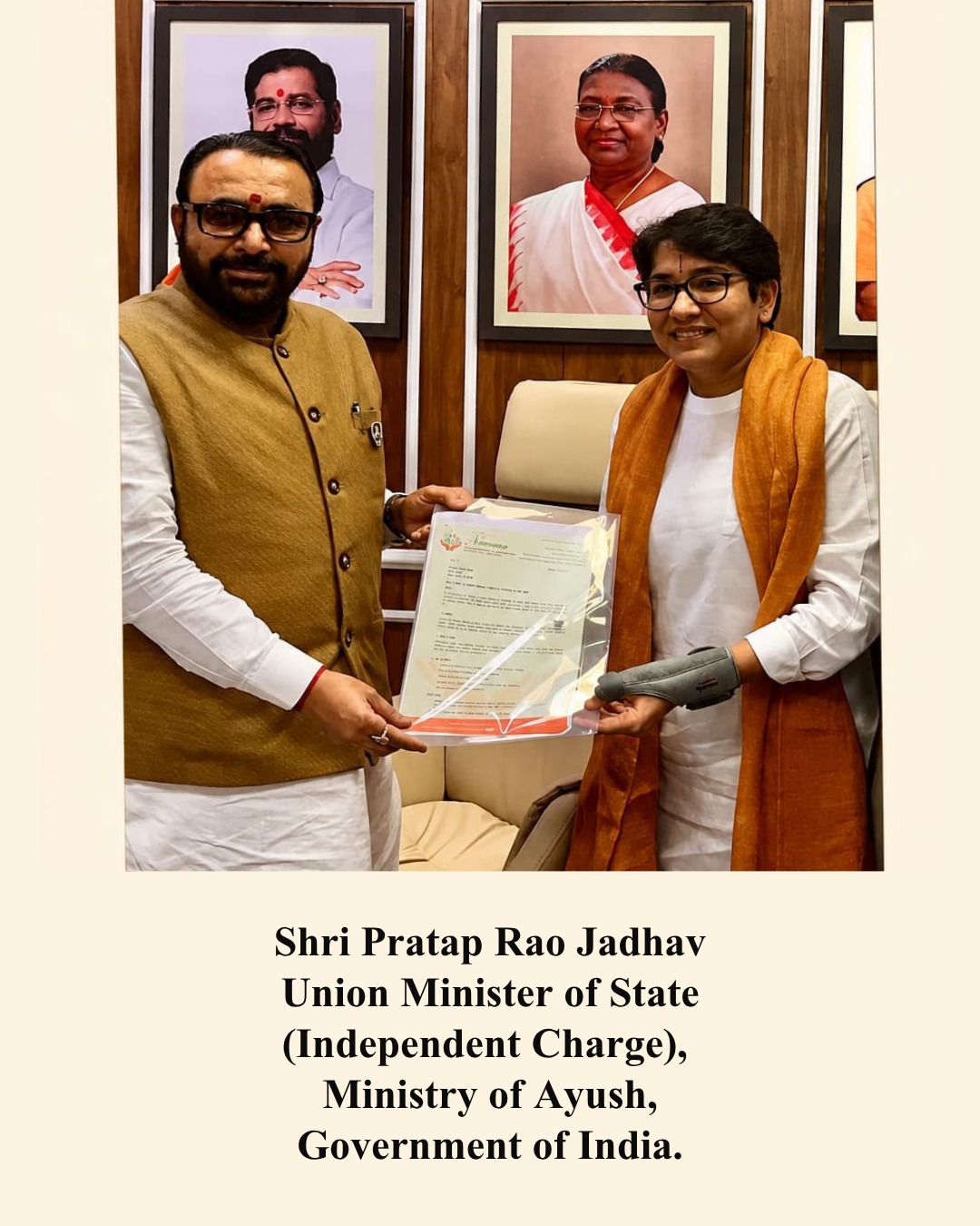 Recognition from Shri Pratap Rao Jadhav Union Minister of State (Independent Charge), Ministry of Ayush, Government of India.